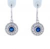 Kristopher Mark Blue Sapphire & Diamond Milgrain Cluster Earrings